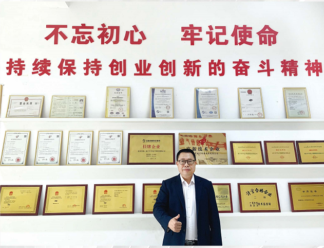 中平 — 電子秤一線品牌_電子秤知名衡器廠家 中平 — 電子秤一線品牌_電子秤知名衡器廠家